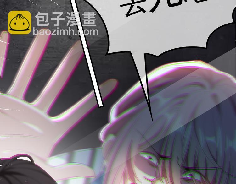 第125话 给我如实招来16