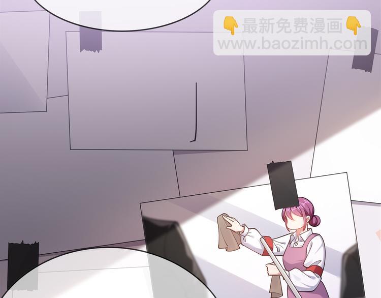 第125话 给我如实招来27