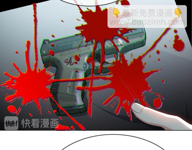 第125话 给我如实招来39