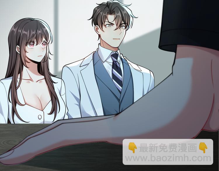 第125话 给我如实招来45