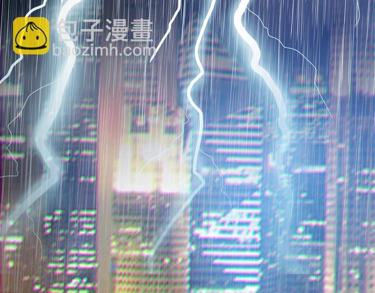 第125话 给我如实招来49