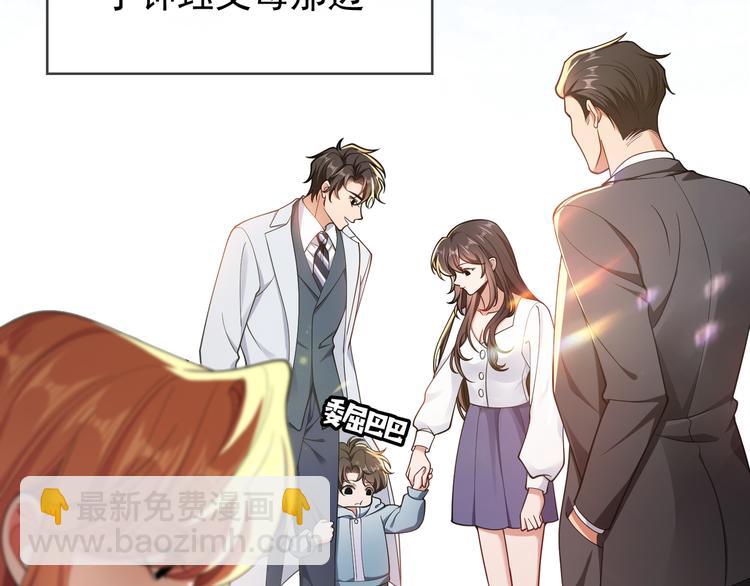 第125话 给我如实招来5