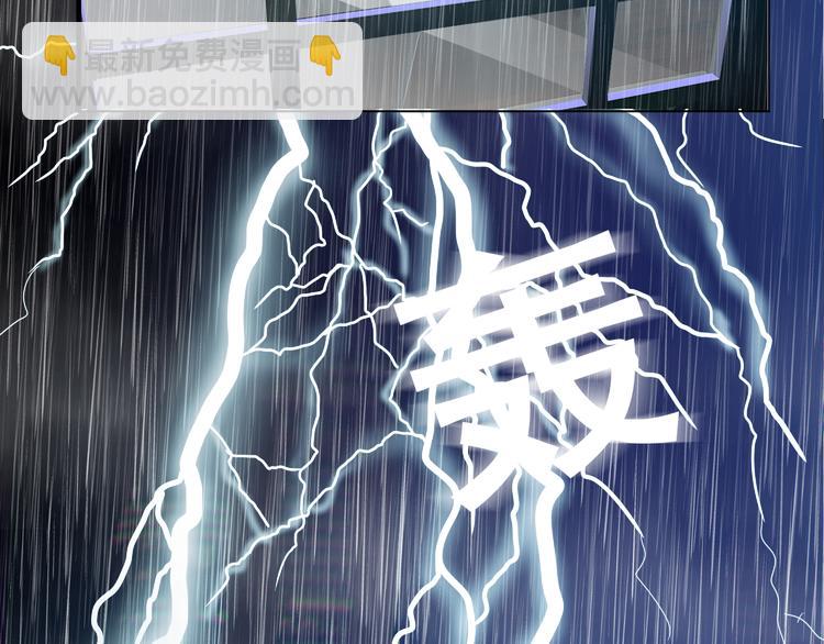第125话 给我如实招来52