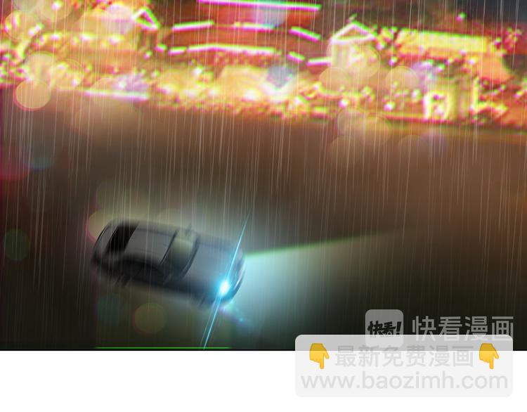 第125话 给我如实招来55
