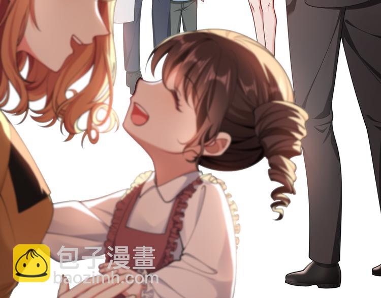 第125话 给我如实招来6