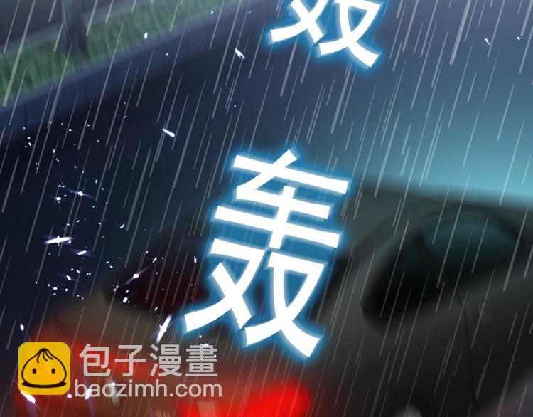 第125话 给我如实招来61