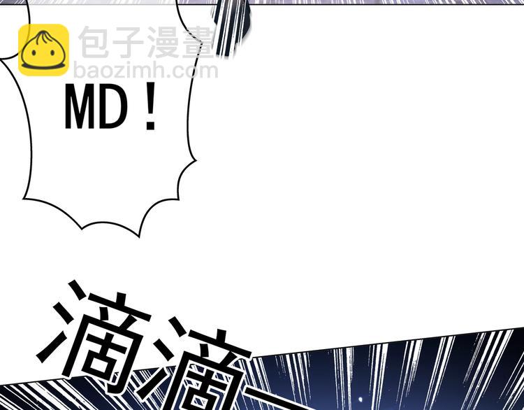 第125话 给我如实招来65