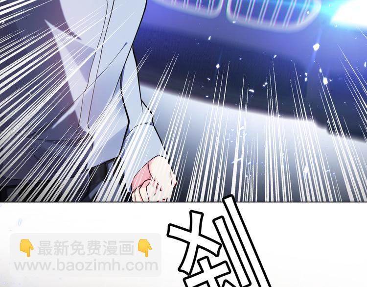 第125话 给我如实招来67