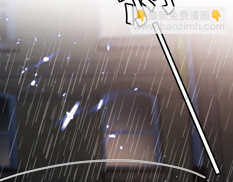 第125话 给我如实招来68