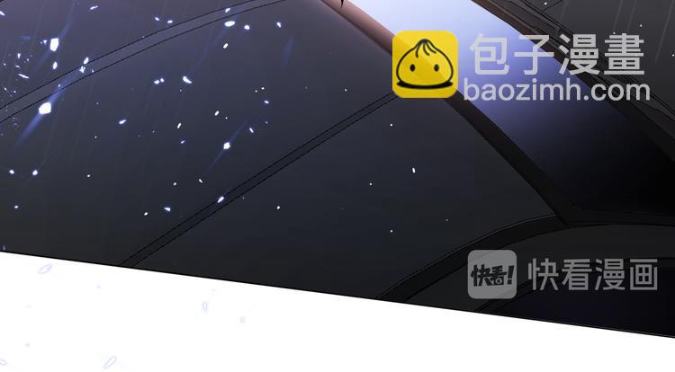 第125话 给我如实招来70