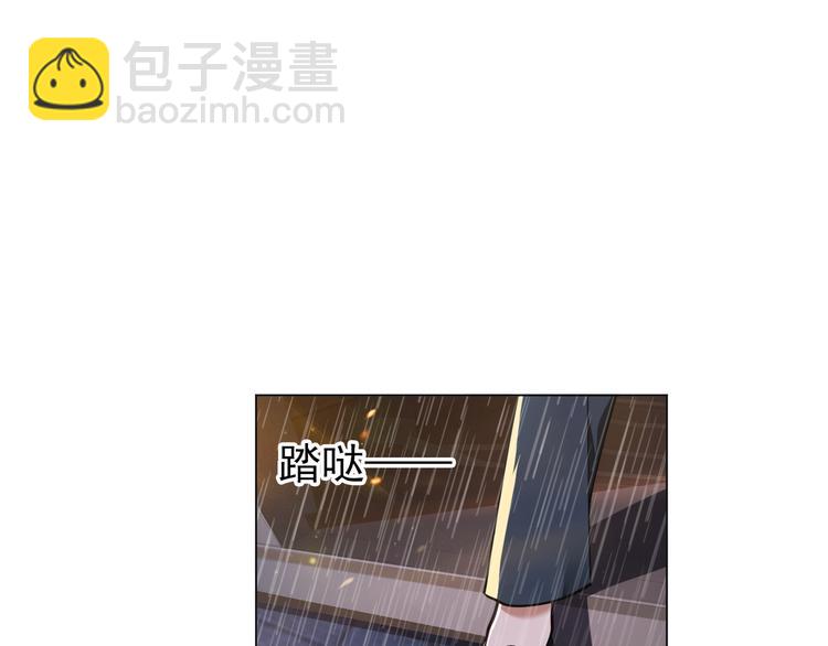 第125话 给我如实招来71