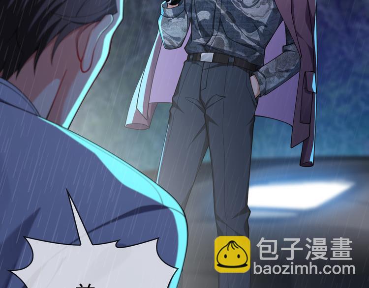 第125话 给我如实招来74