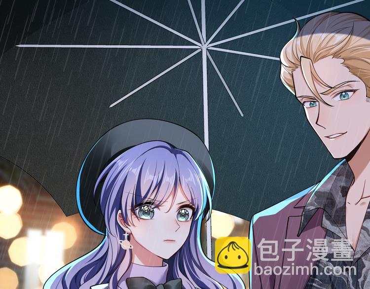 第125话 给我如实招来80