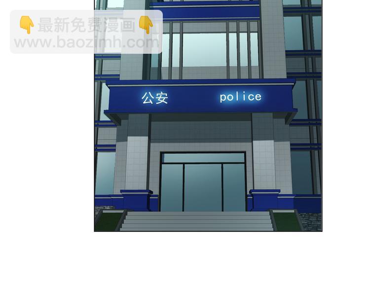 第125话 给我如实招来9