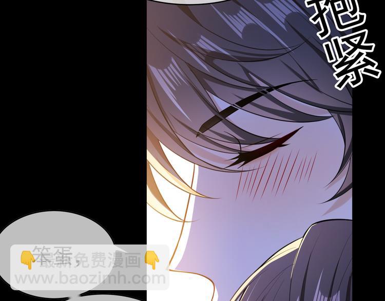 第130话 我们都会没事的101