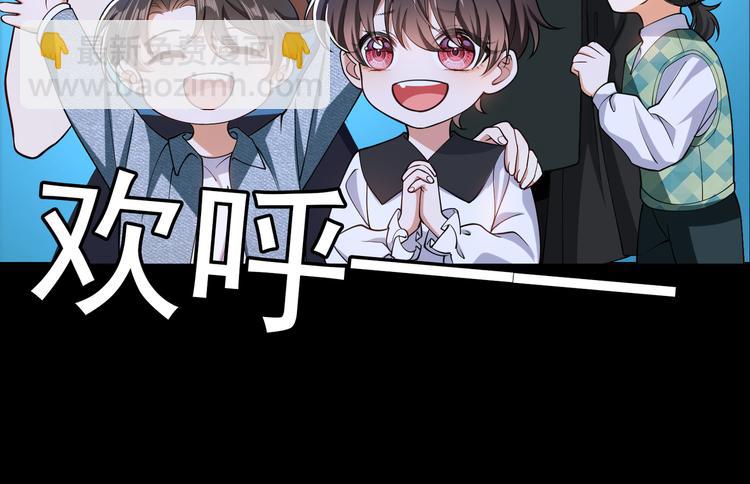 第130话 我们都会没事的109