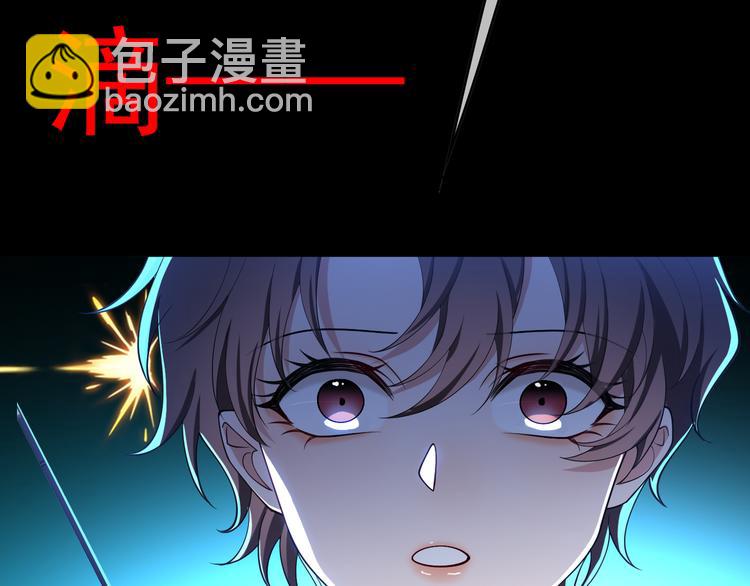第130话 我们都会没事的111