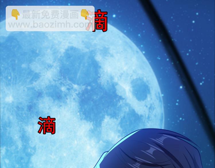 第130话 我们都会没事的114