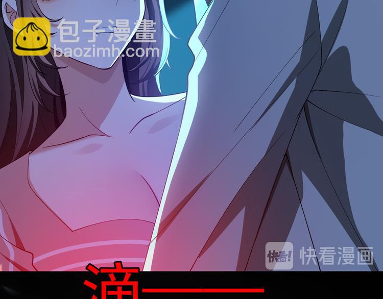 第130话 我们都会没事的116