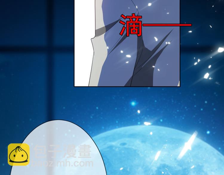 第130话 我们都会没事的119