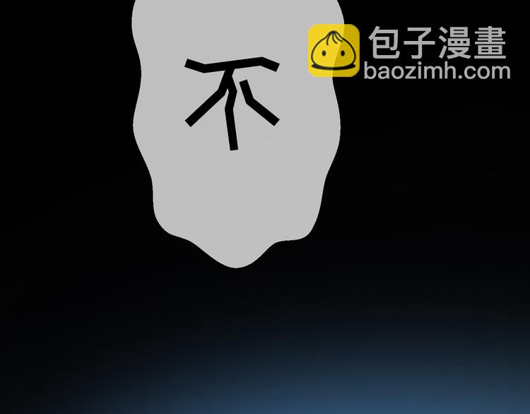 第130话 我们都会没事的129