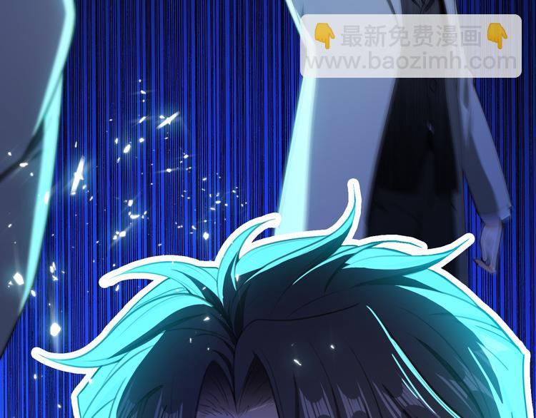 第130话 我们都会没事的13
