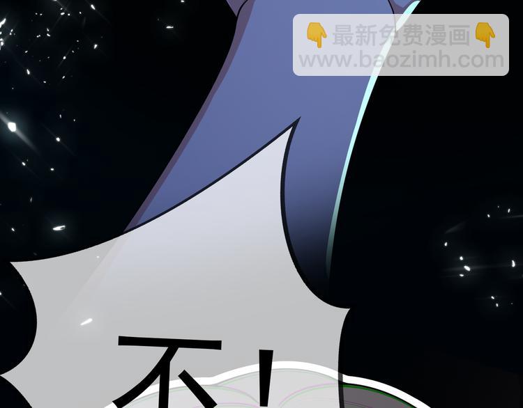 第130话 我们都会没事的133