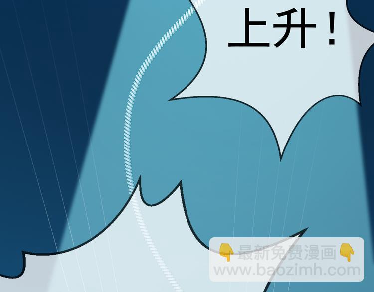 第130话 我们都会没事的139