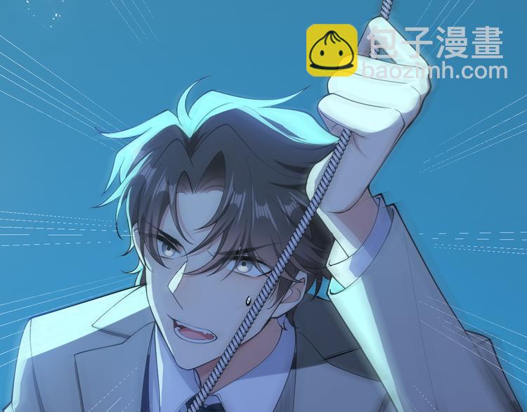 第130话 我们都会没事的141