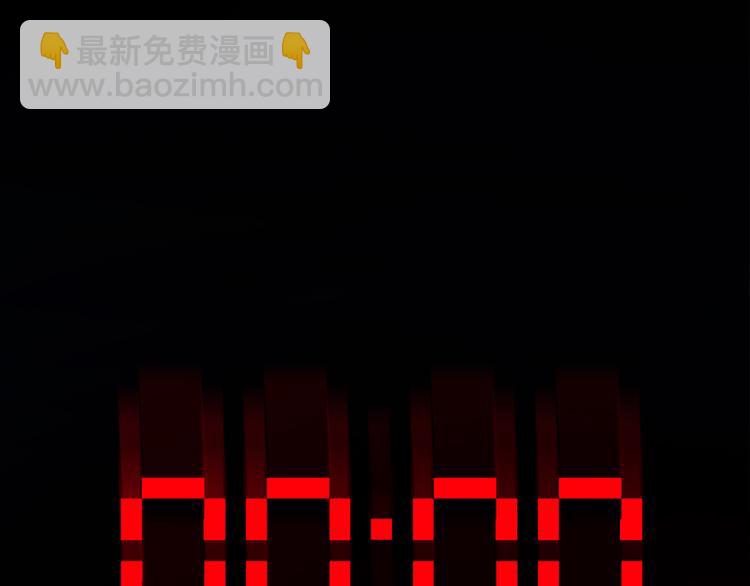 第130话 我们都会没事的146