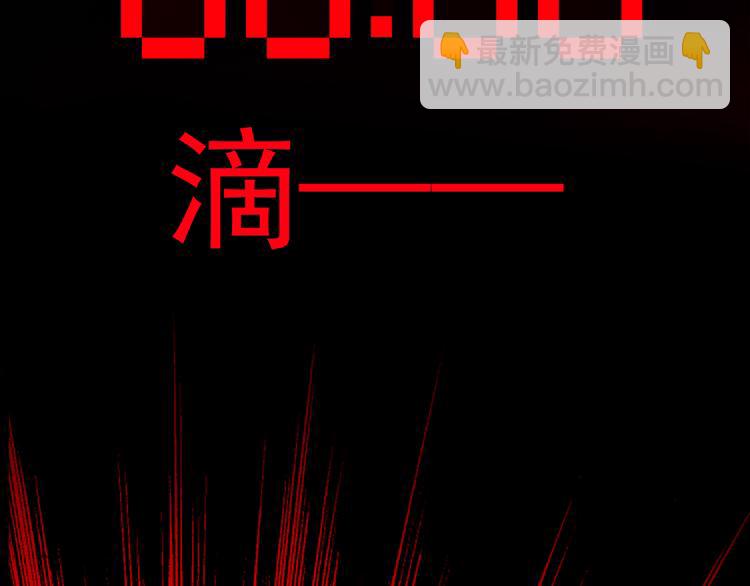 第130话 我们都会没事的147