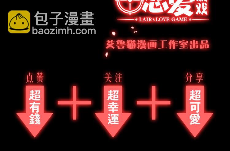 第130话 我们都会没事的154
