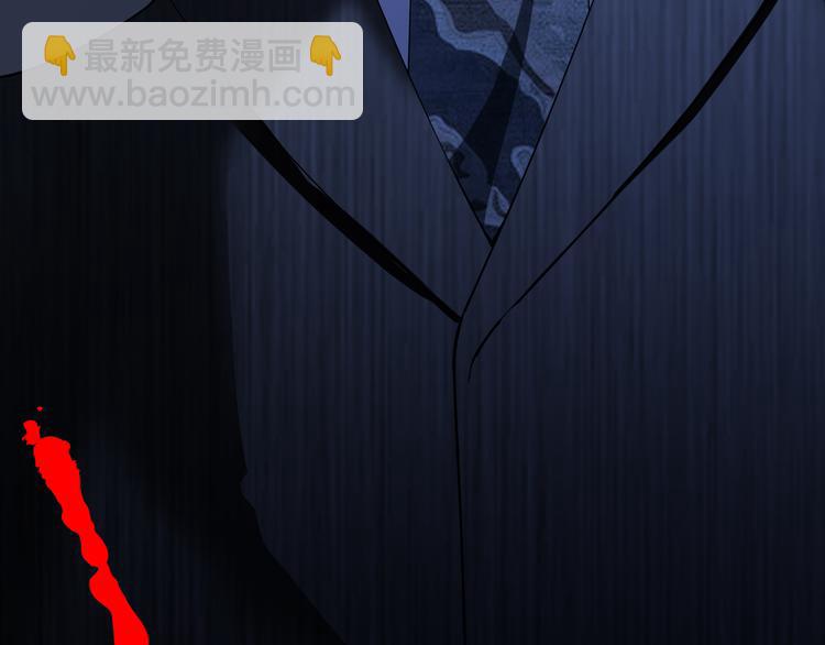 第130话 我们都会没事的16