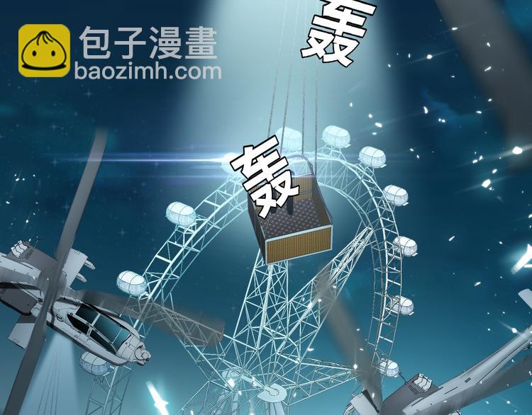 第130话 我们都会没事的20