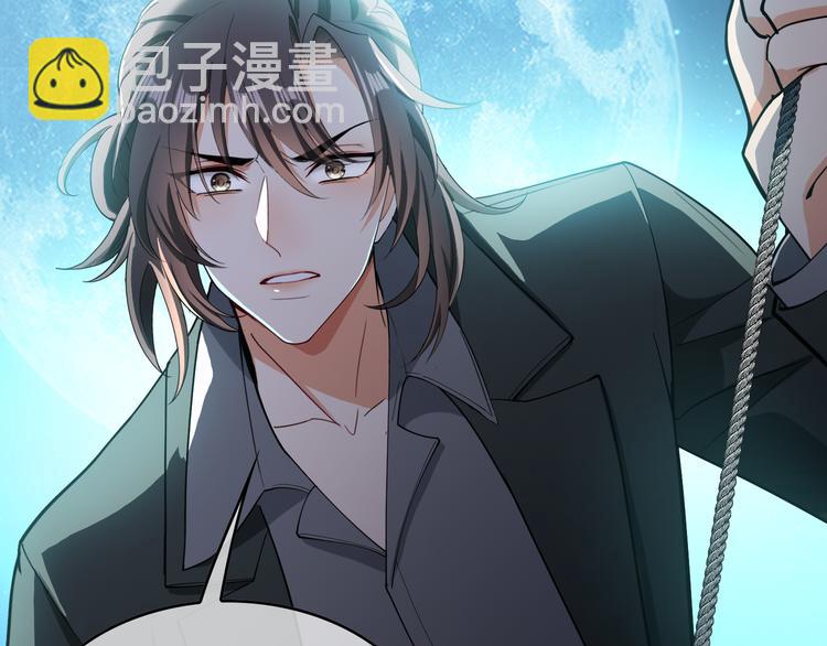 第130话 我们都会没事的22
