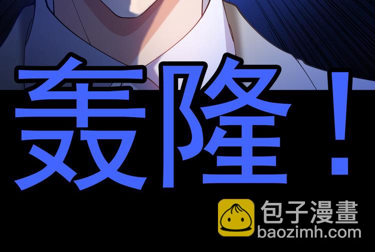 第130话 我们都会没事的38