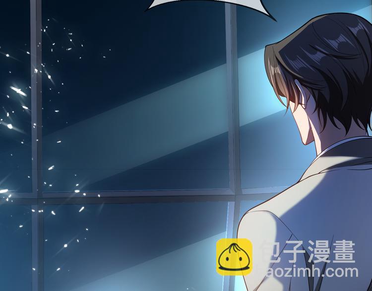 第130话 我们都会没事的40