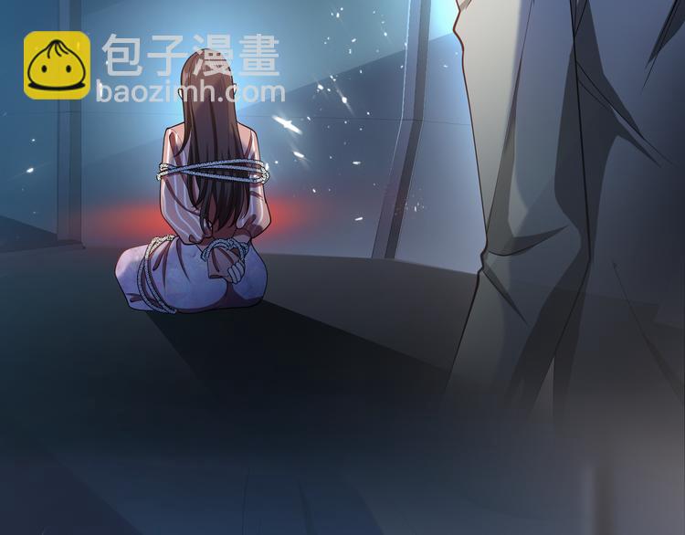 第130话 我们都会没事的41