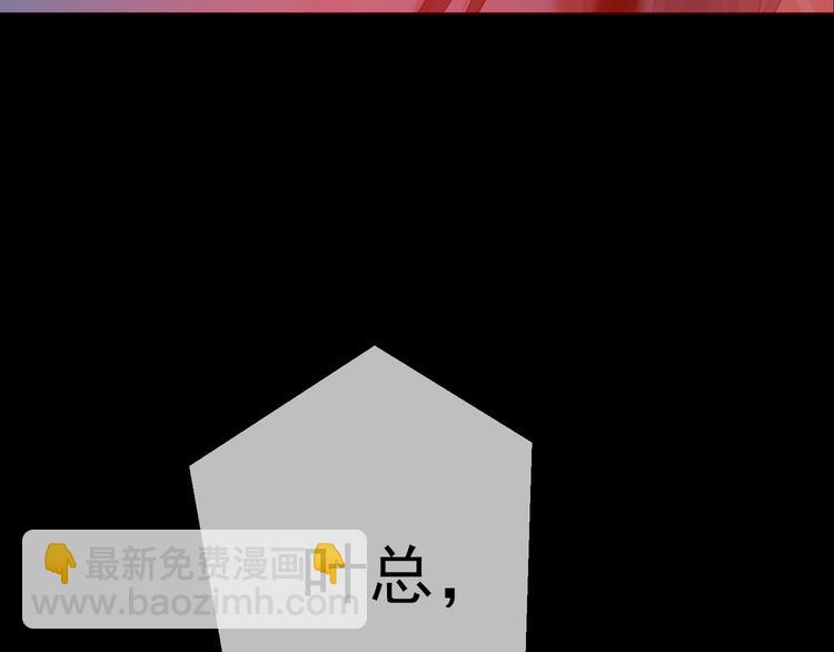 第130话 我们都会没事的44