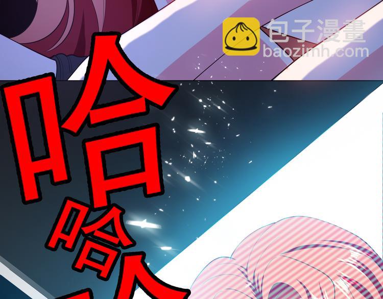 第130话 我们都会没事的55