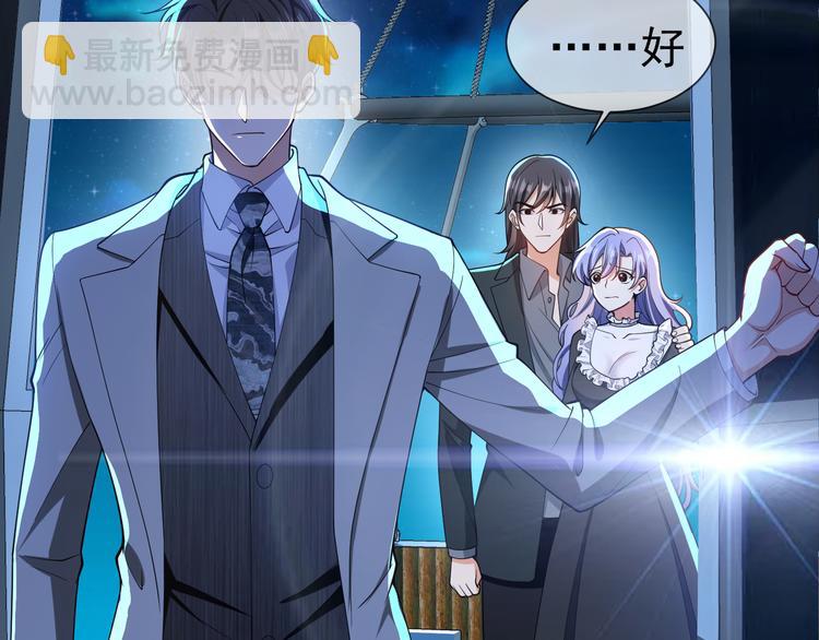 第130话 我们都会没事的61
