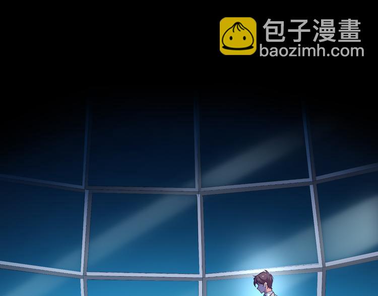 第130话 我们都会没事的63