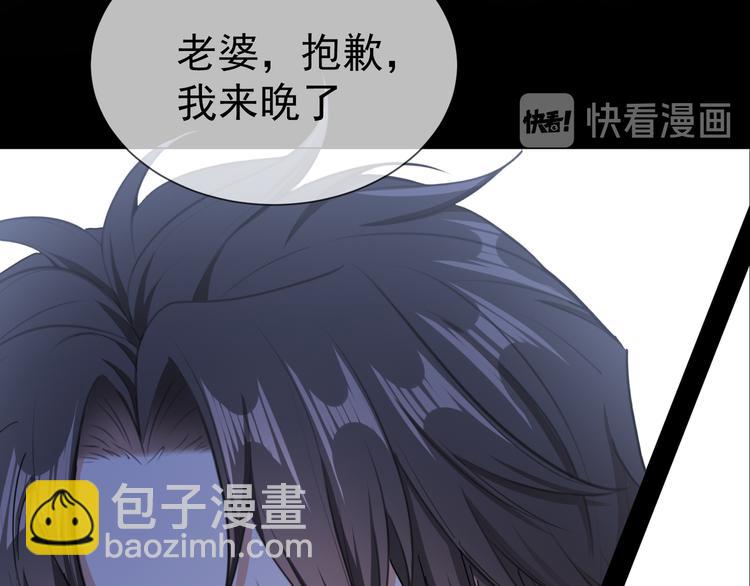 第130话 我们都会没事的65