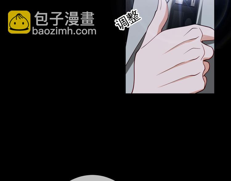 第130话 我们都会没事的70