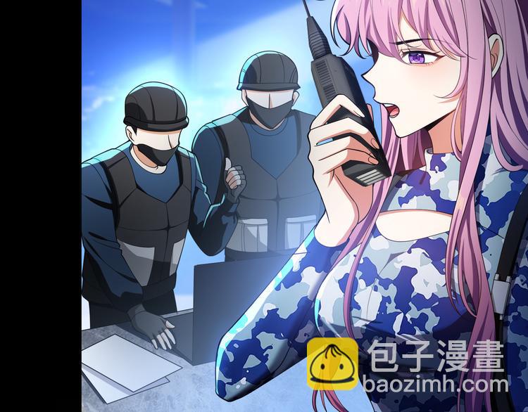 第130话 我们都会没事的74