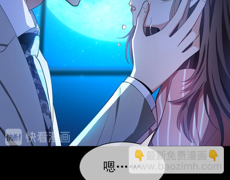 第130话 我们都会没事的77