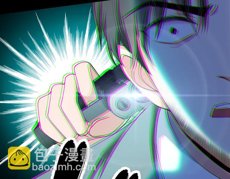 第130话 我们都会没事的9