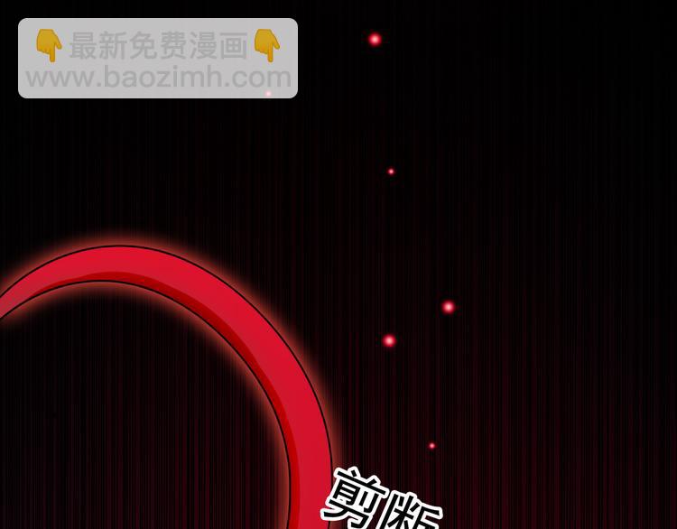 第130话 我们都会没事的91