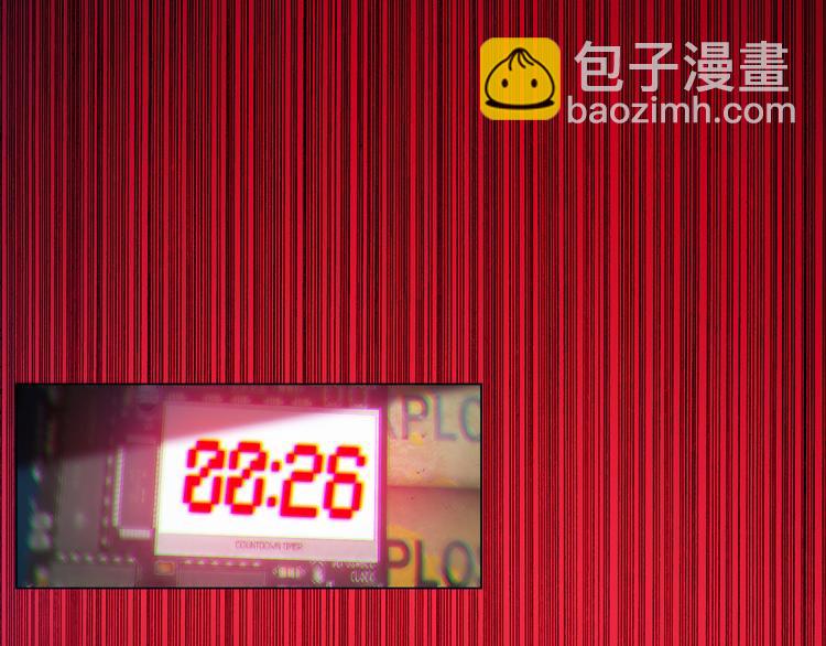 第130话 我们都会没事的93