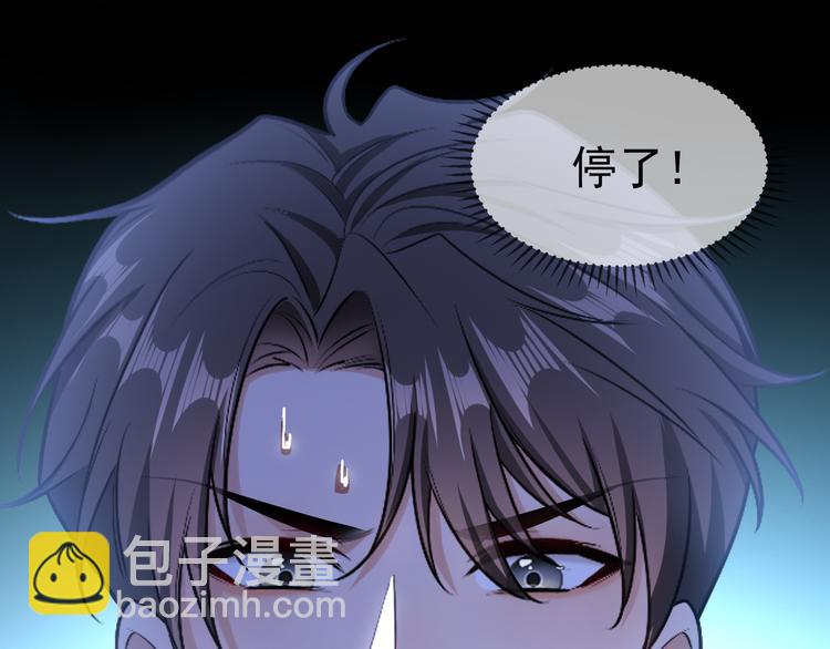 第130话 我们都会没事的96